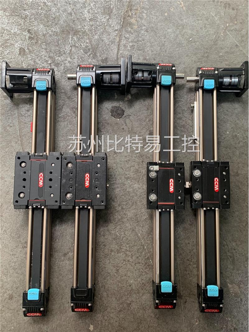 CCM同步带直线模组，重负载同步带高速直线滑台，总长度500