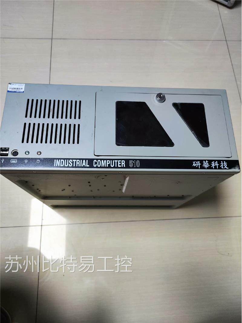 研祥工控机IPC-510 带有，西门子A5E0036984属于什么档次？