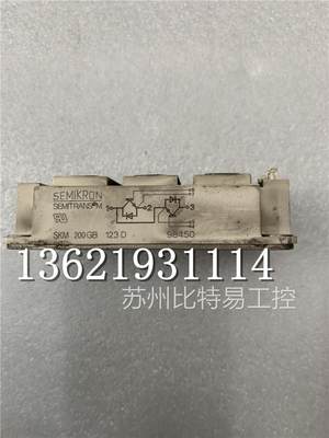 原装拆机模块 SKM200GB123D 实物图 包上机 测量好现货直拍前询价