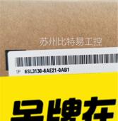 正品 6SL3130 6AE21 西门子 原装 全 0AB1