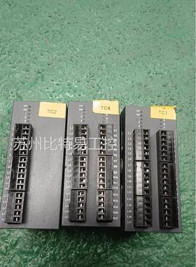 ESTEK温控模块型号DC50-M-0V-10833//10