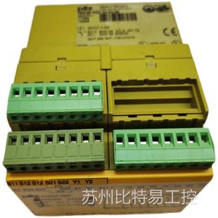 PNOZ X9P 直流 原装 777609 pilz 拆机 皮尔兹 固态继电器 控制器