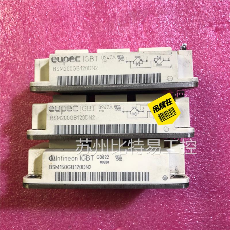 BSM200GB120DN2 BSM150GB120DN2 标准件/零部件/工业耗材 其他五金件 原图主图