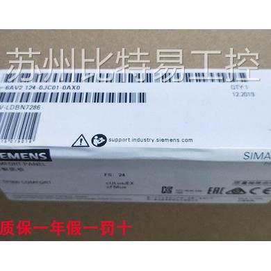 西门子9寸触摸屏HMI TP900 6AV21240JC010AX0/6AV2124-OJCO1-OAXO