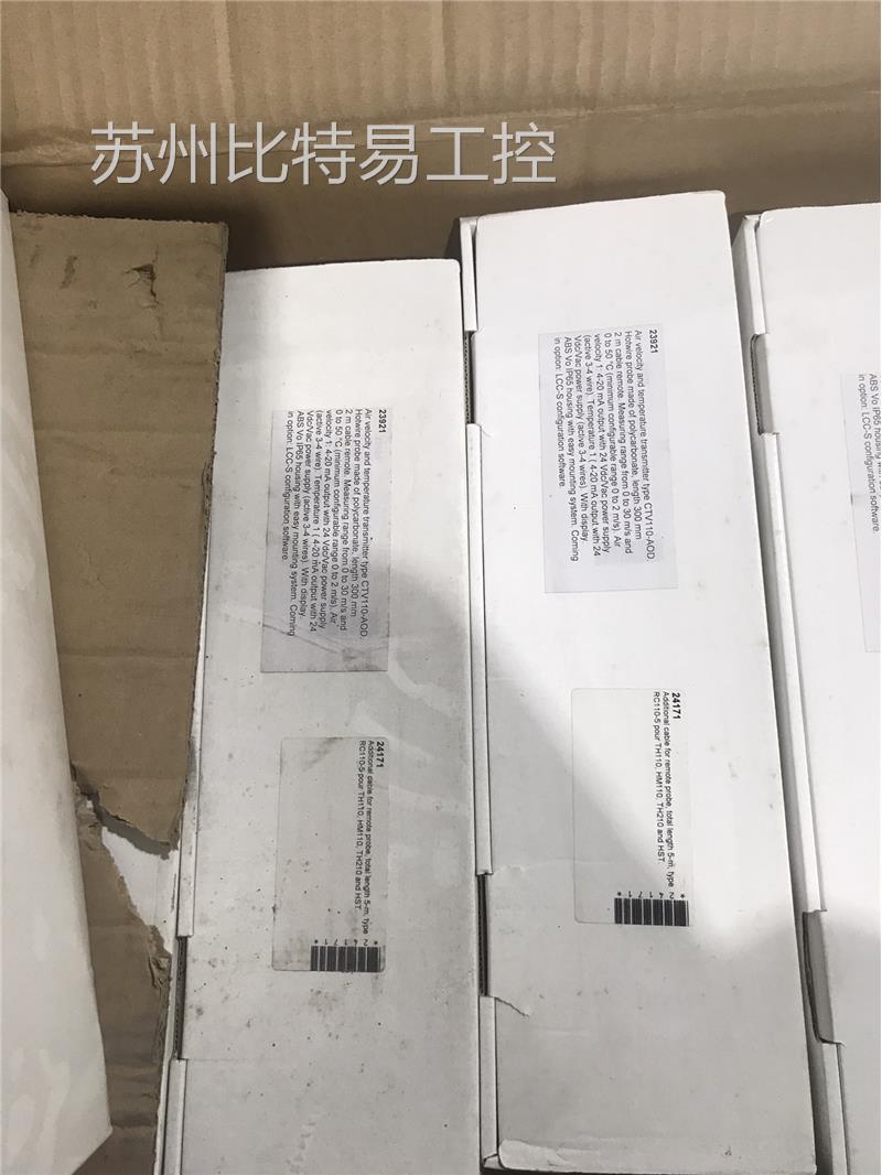 全新法国凯茂KIMO热线风速温度传感器 CTV110-AO