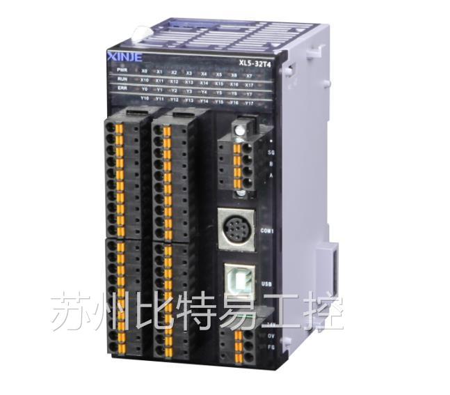 信捷模块XL-E4AD2DA/E4DA/E8AD-A/E8AD-V/E4TC-P/E4PT3-P质保一年