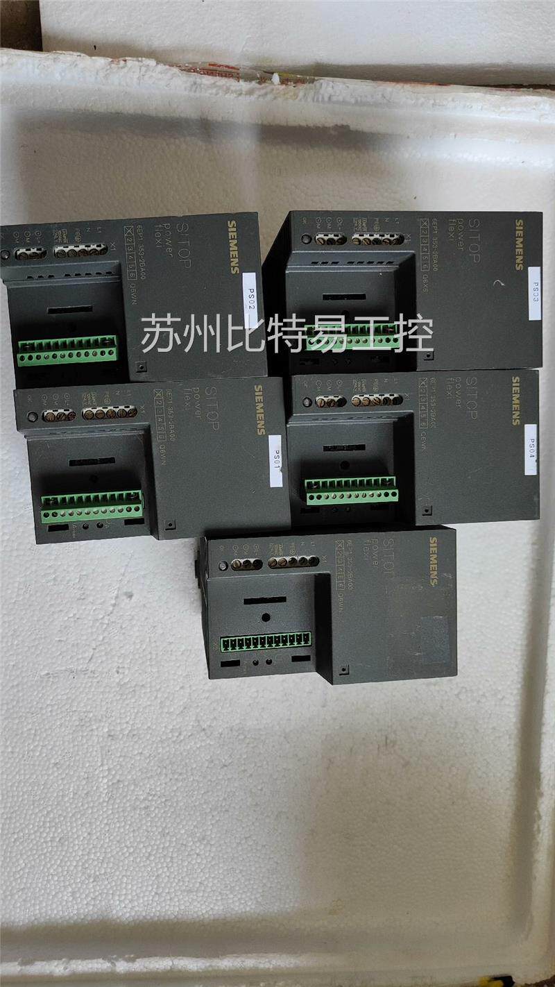 6EP1353-2BA00西门子SITOP电源，实物图，测试属于什么档次？