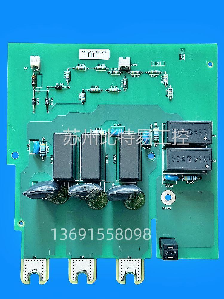 施耐德变频器ATV61和71系45/55/75kw吸收板浪涌板滤波板VX4A1110