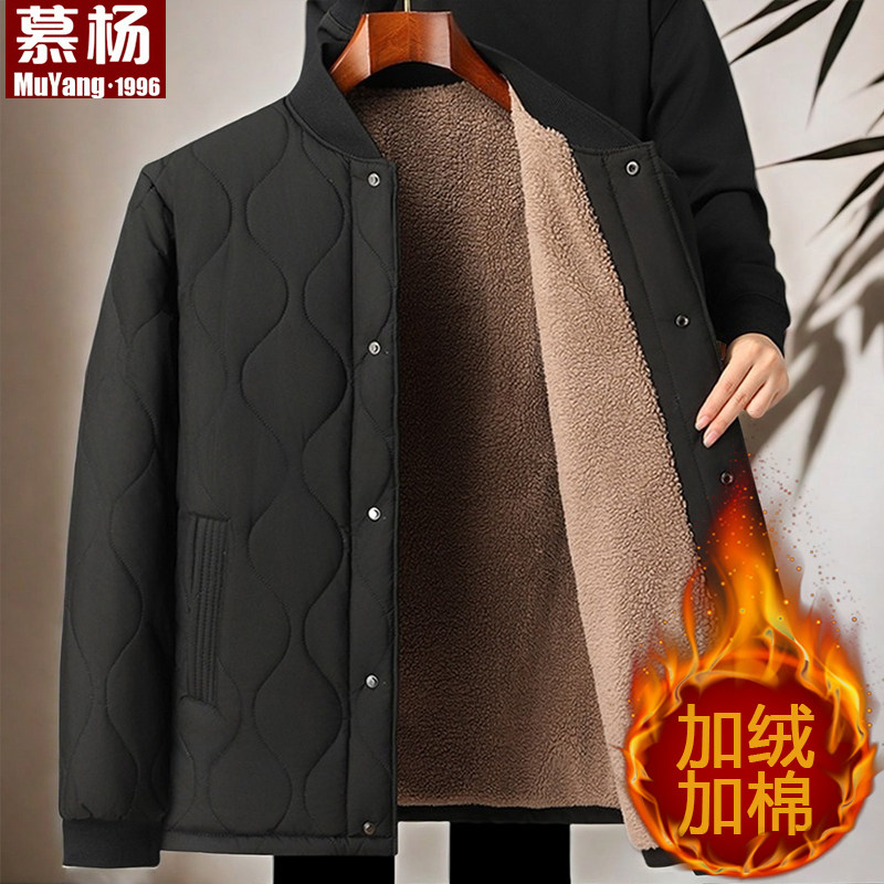 爸爸棉衣加绒加厚冬季男士羊羔绒外套爷爷棉服内胆中老年人小棉袄
