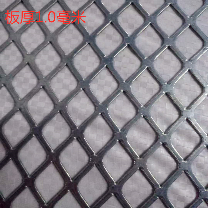 鍍鋅菱形網(wǎng)鋼板沖壓防鼠擋貓陽(yáng)臺(tái)防護(hù)養(yǎng)殖裝飾濾芯金屬鐵絲網(wǎng)1.25