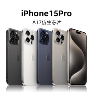 Pro iPhone 苹果 旗舰手机6.1寸全网通5 国行正品 Apple 新款