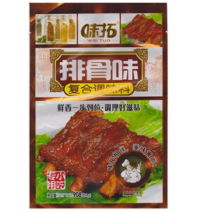 味拓排骨味908克排骨粉排骨王复合调味料小吃专用料10包一箱包邮