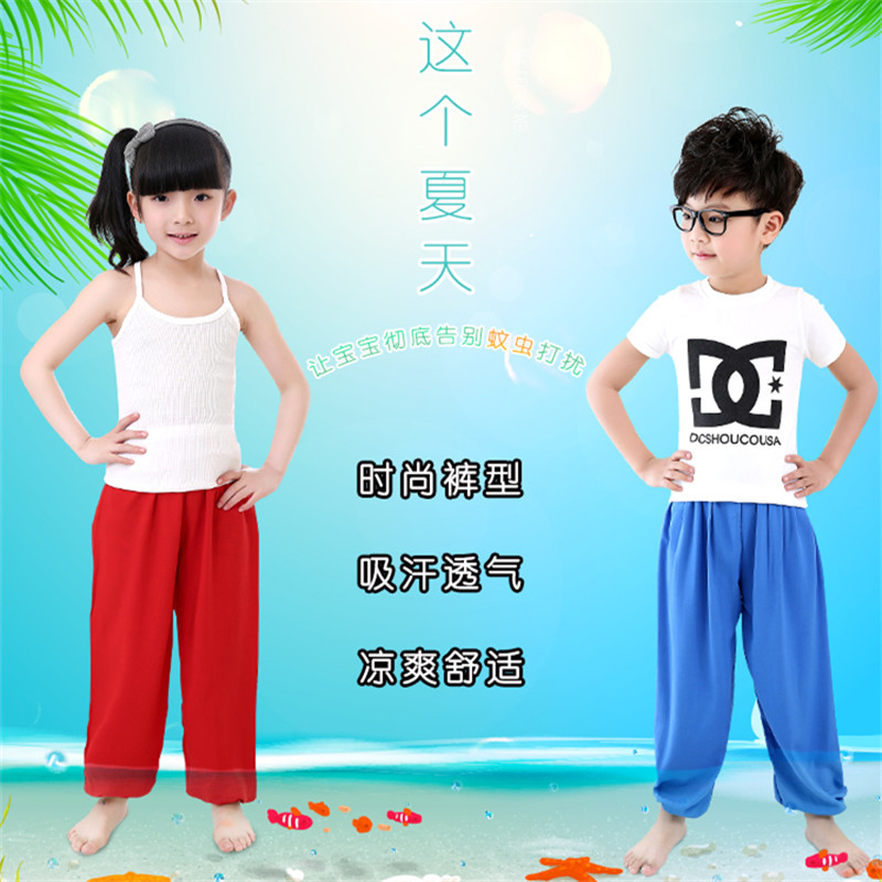 Pantalon pour garcons et filles - Ref 2058727 Image 1