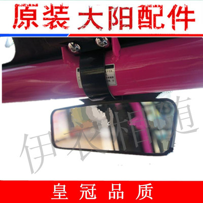 大阳巧客chok原装包邮电动车配件