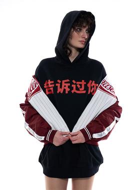 NO INFO  “告诉过你”自由不羁百搭黑色连帽卫衣高街复古帽衫女