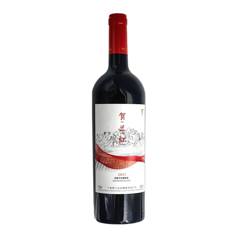 贺兰红葡萄酒 赤霞珠干红葡萄酒 贺兰山东麓葡萄酒干红葡萄酒