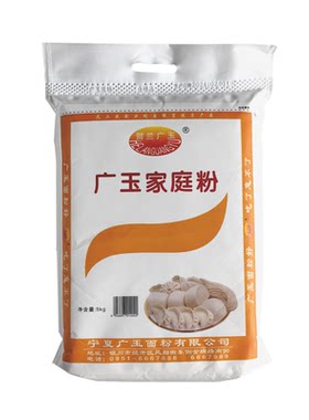 广玉面粉 广玉家庭粉 5公斤