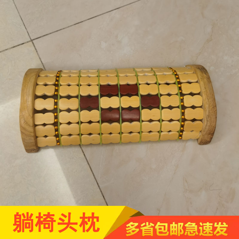 竹枕头躺椅枕头配件夏天枕头成人凉爽空心护颈颈椎夏季麻将透气枕