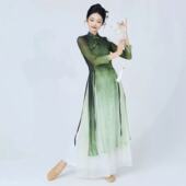 2026春季 练功服 中国风古典舞演出服女绿色立领飘逸仙气表演服套装
