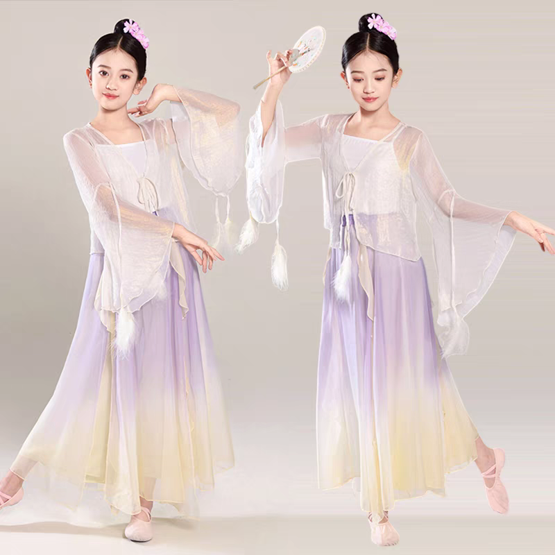 新款渐变儿童古典舞演出服中国风纱衣女汉唐舞蹈服装艺考练功飘逸