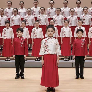元旦中式风儿童合唱服男女童中国风演出服红色小学生爱国朗诵礼服
