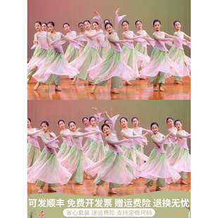 新款儿童古典舞演出服女童中国舞咏春立春飘逸纱衣少儿练功舞蹈服