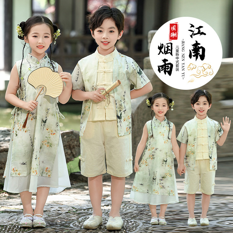 六一儿童演出服中国风2025新款国学汉服幼儿园表演中式女童旗袍夏