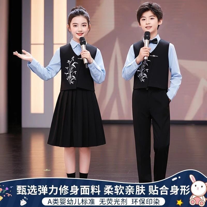 新款春款儿童爱国朗诵合唱演出服新中式男女童演讲比赛主持礼服