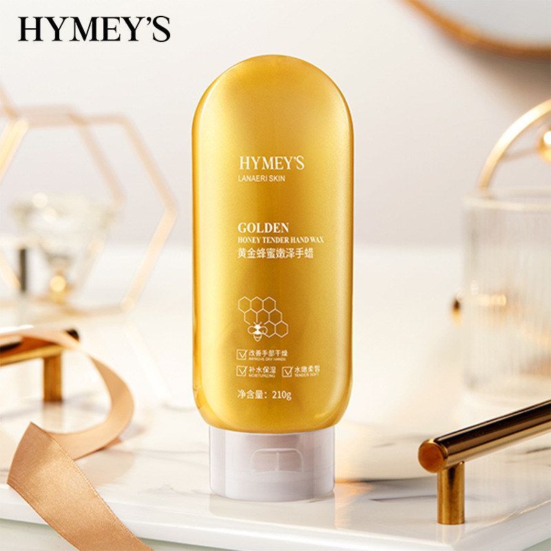 形象美黄金蜂蜜嫩滑手蜡滋润干燥嫩滑肌肤涂抹撕拉式手蜡手膜批发