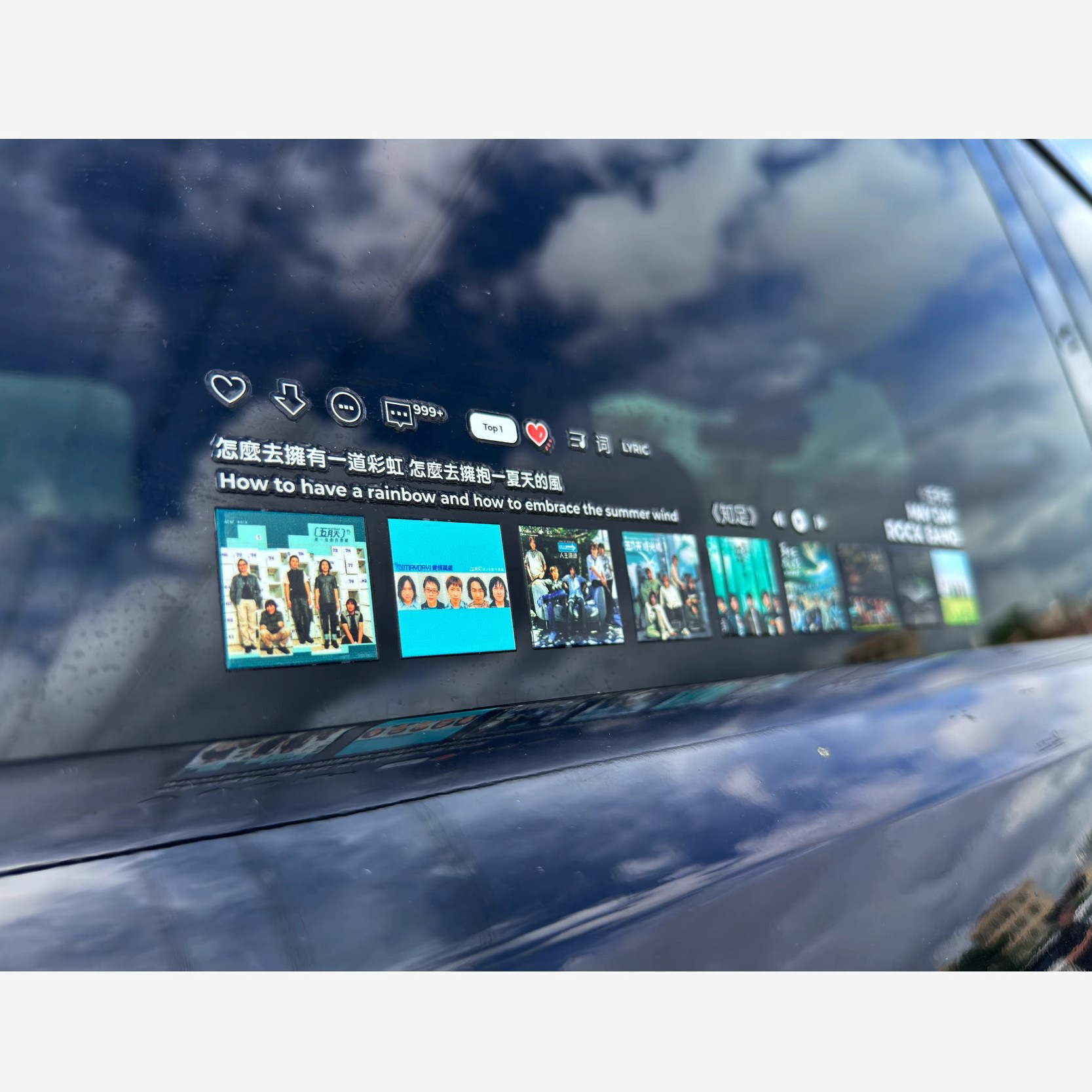 五月天专辑封面汽车贴纸磁带设计贴纸氛围玻璃贴后车窗贴天窗车贴,汽车用品/电子/清洗/改装,汽车贴片/贴纸,淘宝优惠券,粉丝福利购,淘宝优惠卷