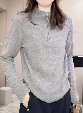 加厚半拉链立领卫衣女灰色宽松百搭保暖打底衫休闲上衣