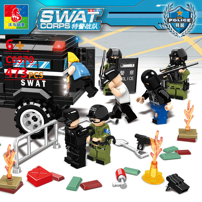 沃马动漫积木搭插拼装特警战队系列剑齿虎行动玩具男孩益智c0570