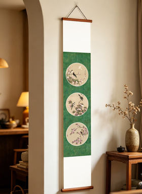 夜笛 宋式美学花鸟挂画中古风客厅装饰画复古艺术感沙发墙挂画