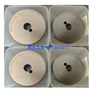 自动车床铣牙座专用工具钢SKS高速钢HSS铣牙轮 D60 螺纹铣牙刀D65