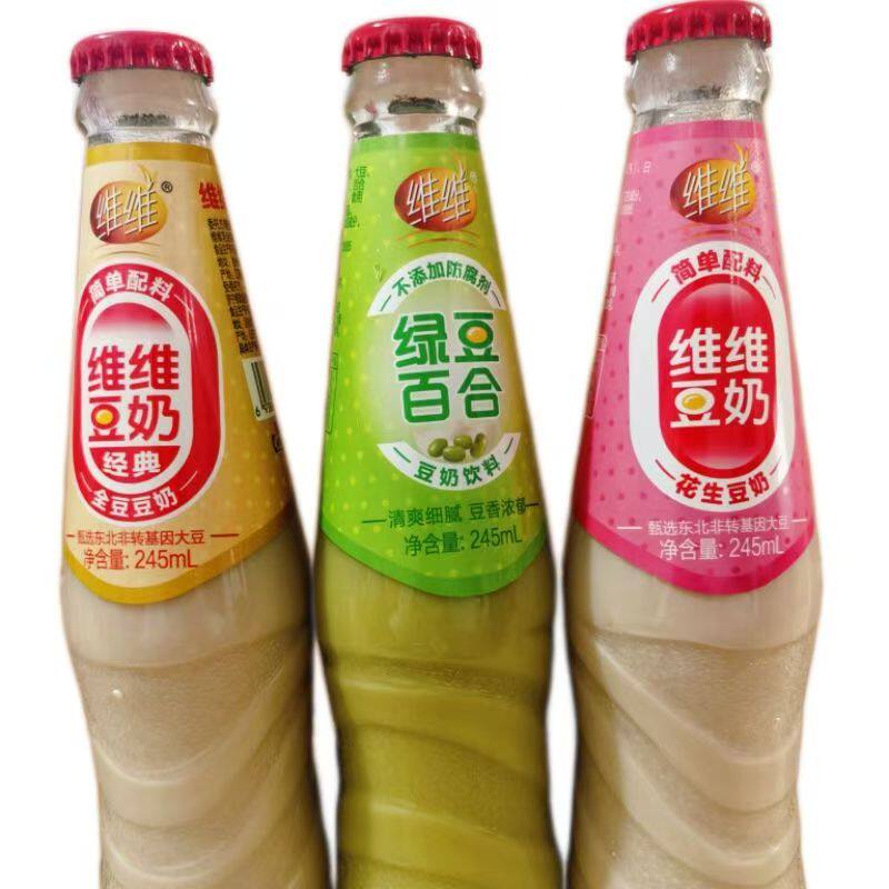 全豆花生绿豆原味早餐奶维维豆奶经典款玻璃瓶245ml瓶装豆奶