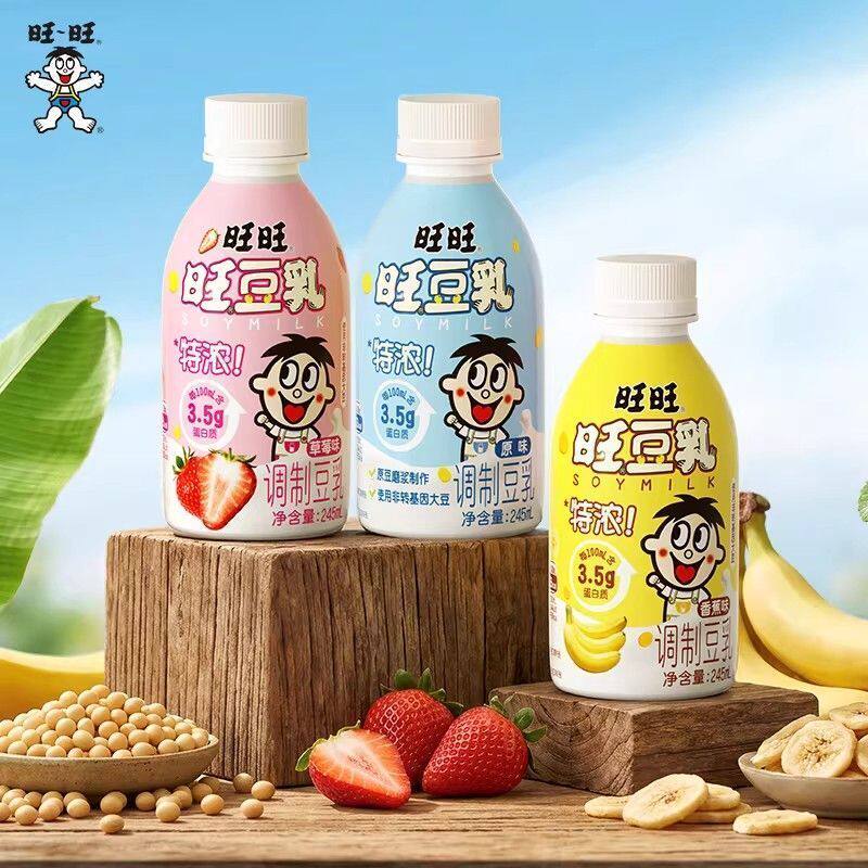 旺旺特浓豆乳245ml瓶装调制乳儿童早餐豆奶饮料香蕉草莓饮品