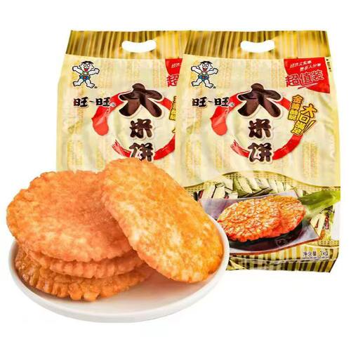 旺旺大米饼 1000g 香酥大米制品聚会分享袋装休闲零食