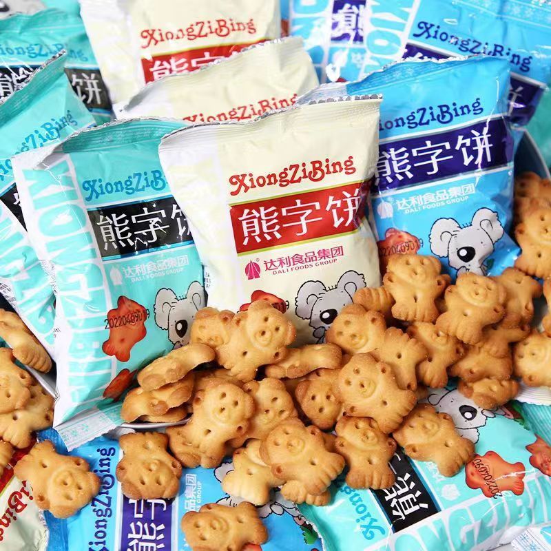 达利好吃熊字饼干儿童零食小包装怀旧小吃熊仔饼整箱
