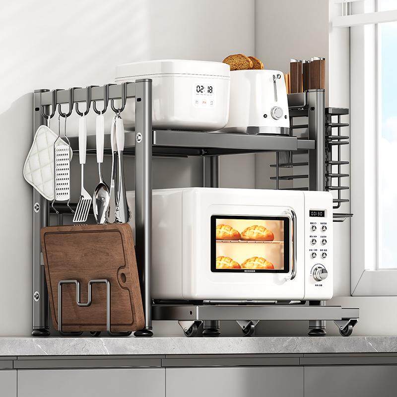 厨房微波炉架子置物架多功能支架多层家用烤箱台面电饭煲收纳架子,厨房/烹饪用具,抹布架/厨房清洁收纳架,淘宝优惠券,粉丝福利购,淘宝优惠卷