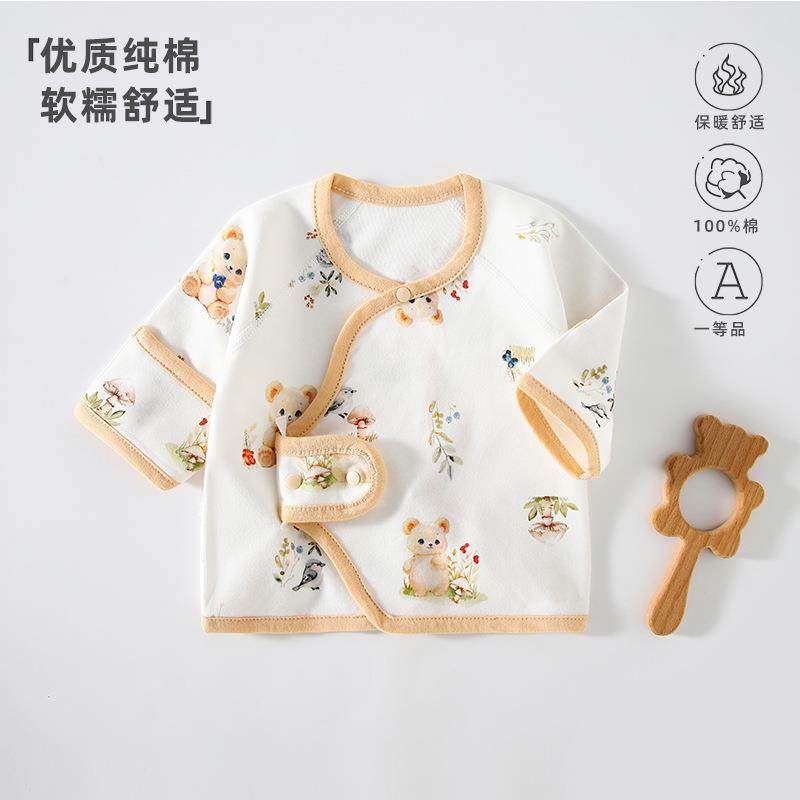 新生婴儿半背类无骨纯棉四季款初生睡衣满月和尚服宝宝上衣安阳,童装/婴儿装/亲子装,其它,淘宝优惠券,粉丝福利购,淘宝优惠卷