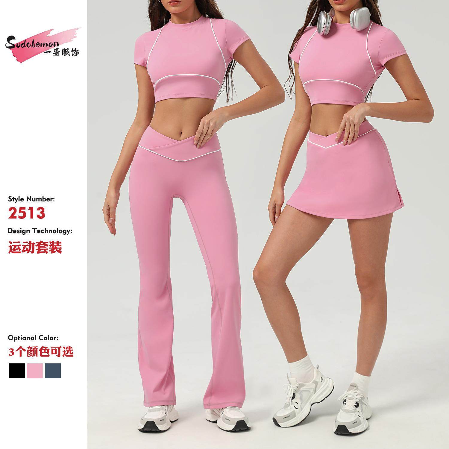 跨境热销网球运动套装城市风网球裙套装户外速干运动瑜伽套装女,运动服/休闲服装,运动套装,淘宝优惠券,粉丝福利购,淘宝优惠卷