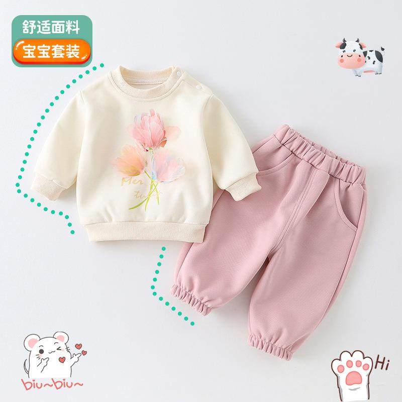 2025年秋季新款儿童卫衣a类棉童装春季男女童宝宝长袖卡通童套装,童装/婴儿装/亲子装,儿童运动套装,淘宝优惠券,粉丝福利购,淘宝优惠卷