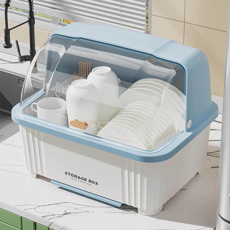 碗筷收纳盒带盖餐具盘子家用置物厨房碗架沥水碗柜台面碟子装碗大,厨房/烹饪用具,抹布架/厨房清洁收纳架,淘宝优惠券,粉丝福利购,淘宝优惠卷