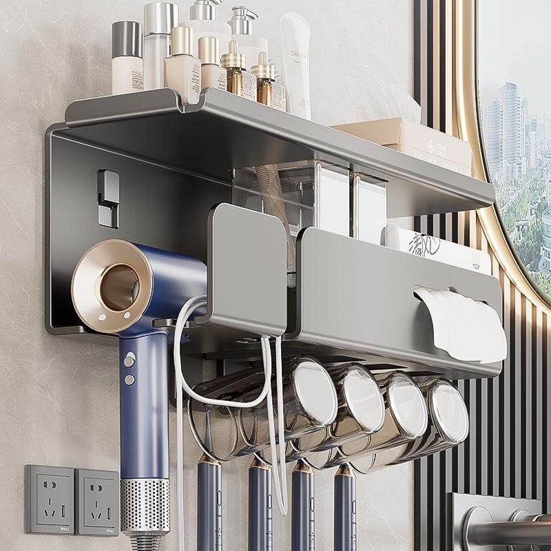 牙刷架卫生间吹风机置物架免打孔多功能壁挂浴室洗脸巾收纳架支架,家庭/个人清洁工具,吹风机置物架,淘宝优惠券,粉丝福利购,淘宝优惠卷