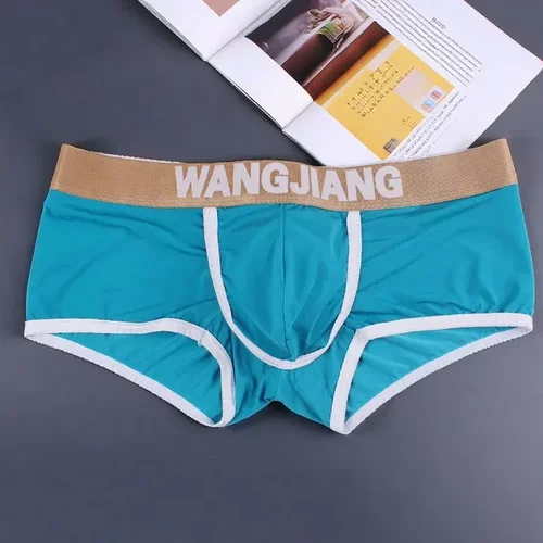 夏季新款男士内裤冰丝 枪弹分离低腰男士平角内裤性感超薄四角男