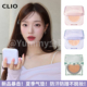 clio珂莱欧雨露气垫粉晶新款 薄荷冰绿72小时持妆滋润保湿 不卡粉