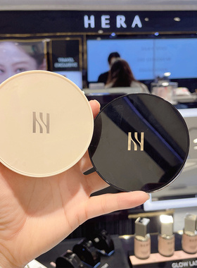 赫妍/赫拉HERA气垫bb霜黑珍珠黑金经典款遮瑕持久控油保湿提亮