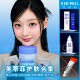 韩国MEDIPEEL美蒂菲水光涂抹撕拉面膜 洁面 精华安瓶面霜棉片