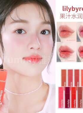 韩国lilybyred果汁唇釉糖浆