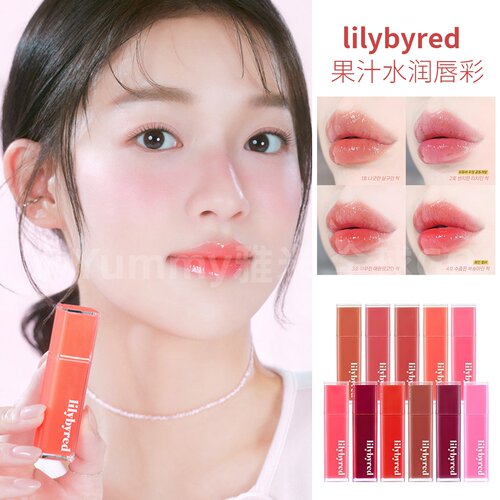 韩国lilybyred果汁唇釉糖浆